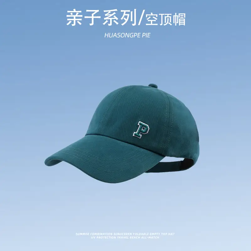 Korean Pink Sunshade Baseball Cap for Girls - Image 4
