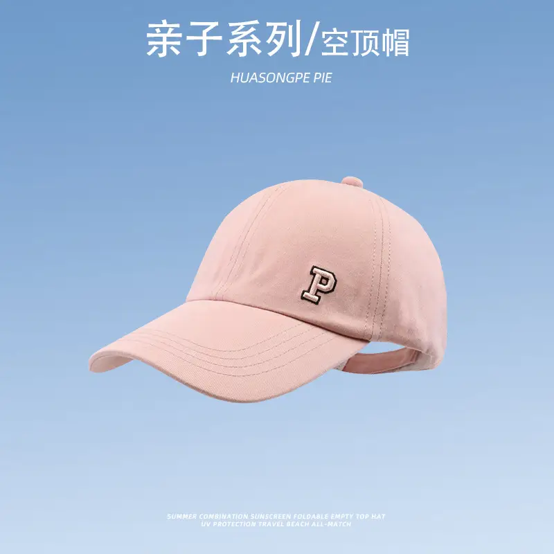 Korean Pink Sunshade Baseball Cap for Girls - Image 5