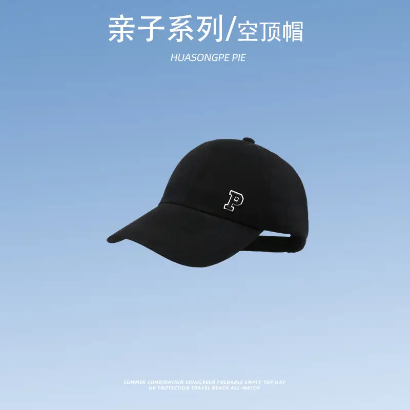 Korean Pink Sunshade Baseball Cap for Girls - Image 6