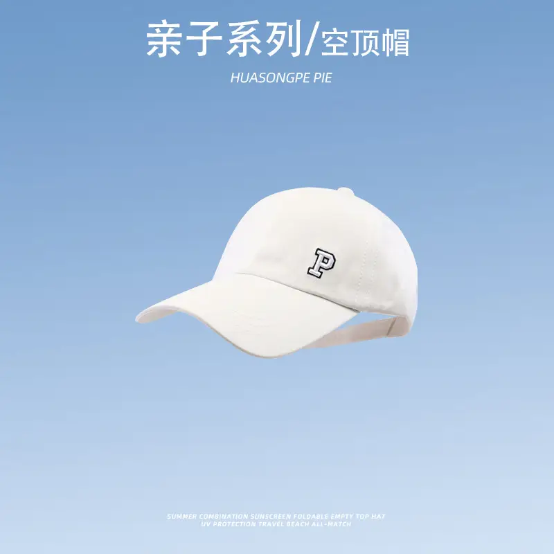 Korean Pink Sunshade Baseball Cap for Girls - Image 7