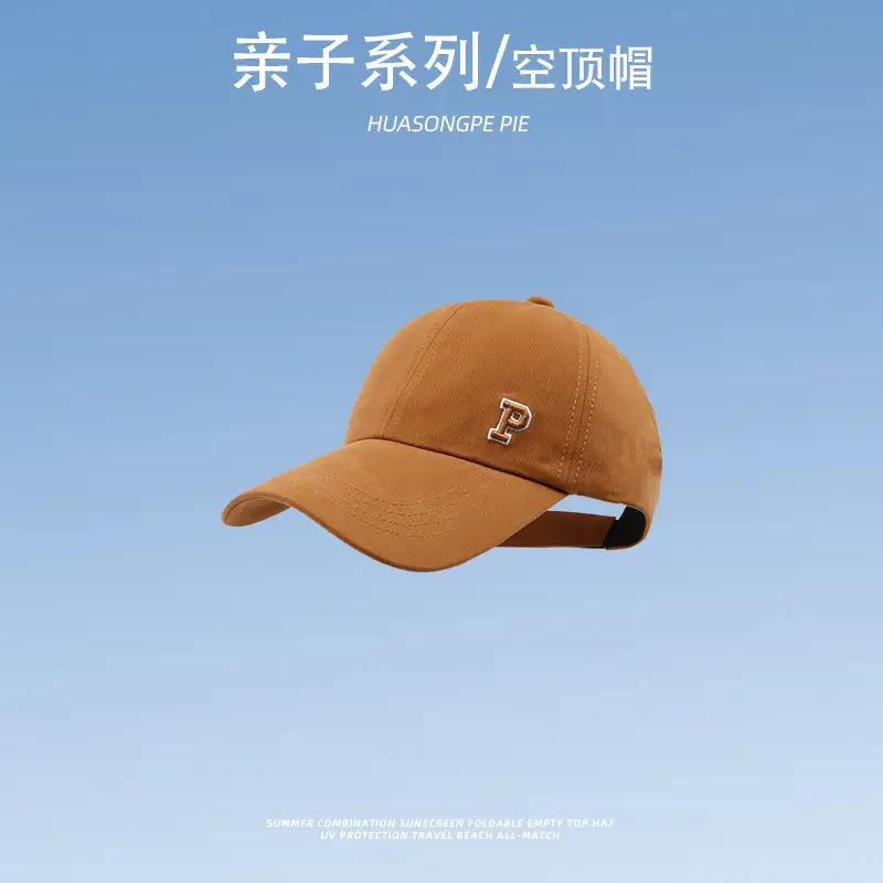 Korean Pink Sunshade Baseball Cap for Girls - Image 8