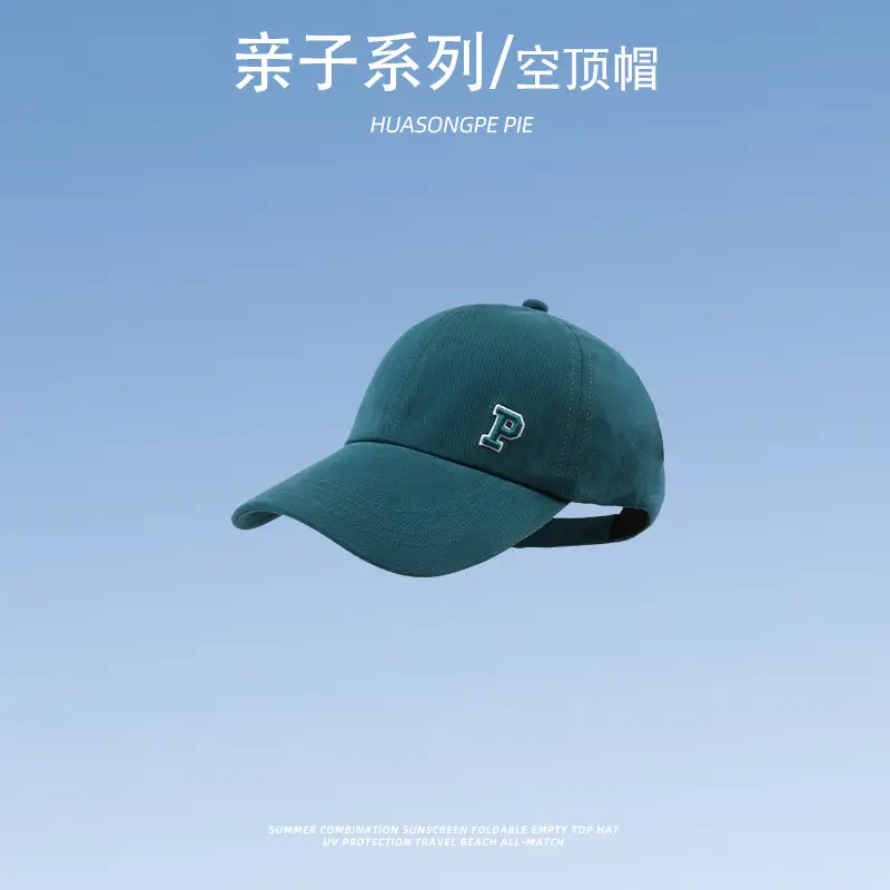 Korean Pink Sunshade Baseball Cap for Girls - Image 9