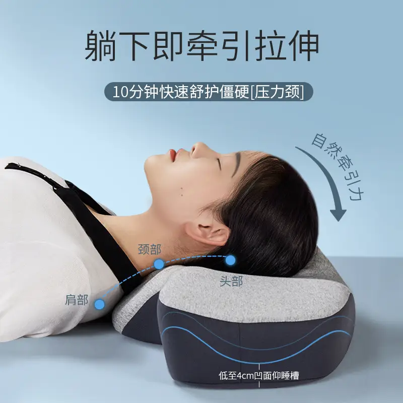 Cervical Vertebra Pillow for Sleep & Spine Support - Image 8