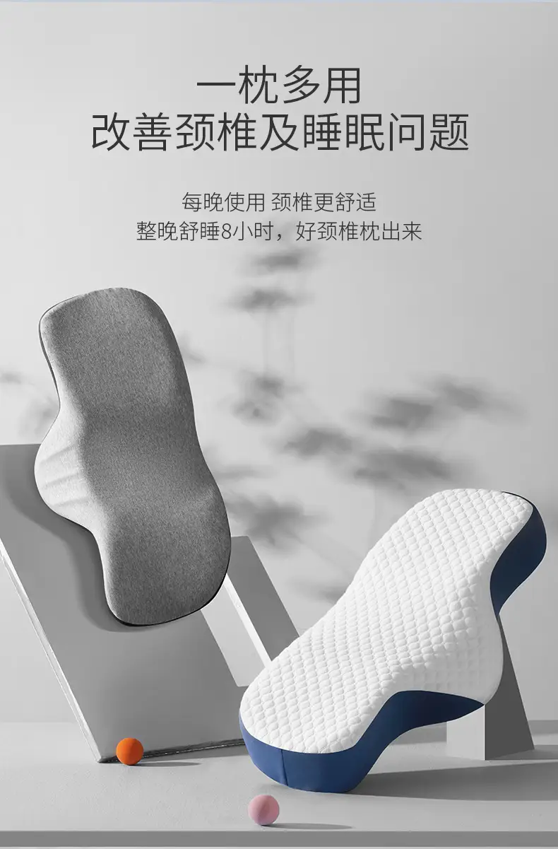 Cervical Vertebra Pillow for Sleep & Spine Support — feature 16