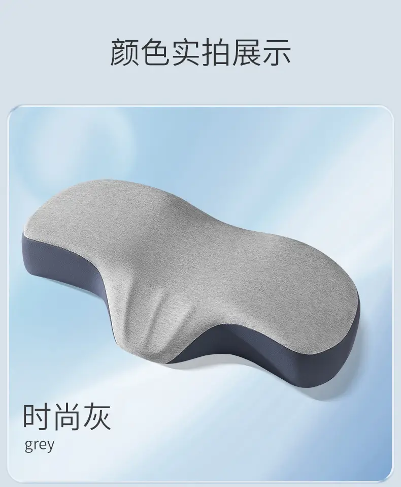 Cervical Vertebra Pillow for Sleep & Spine Support — feature 18