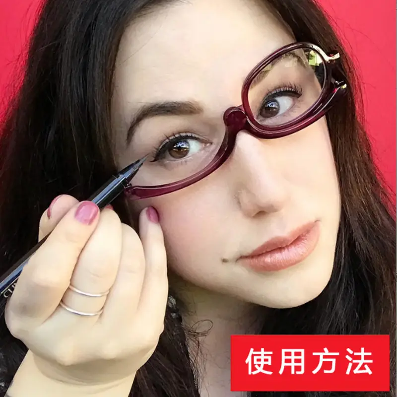 Anti-Blue Light Reading Glasses for Middle-Aged Women - Image 7