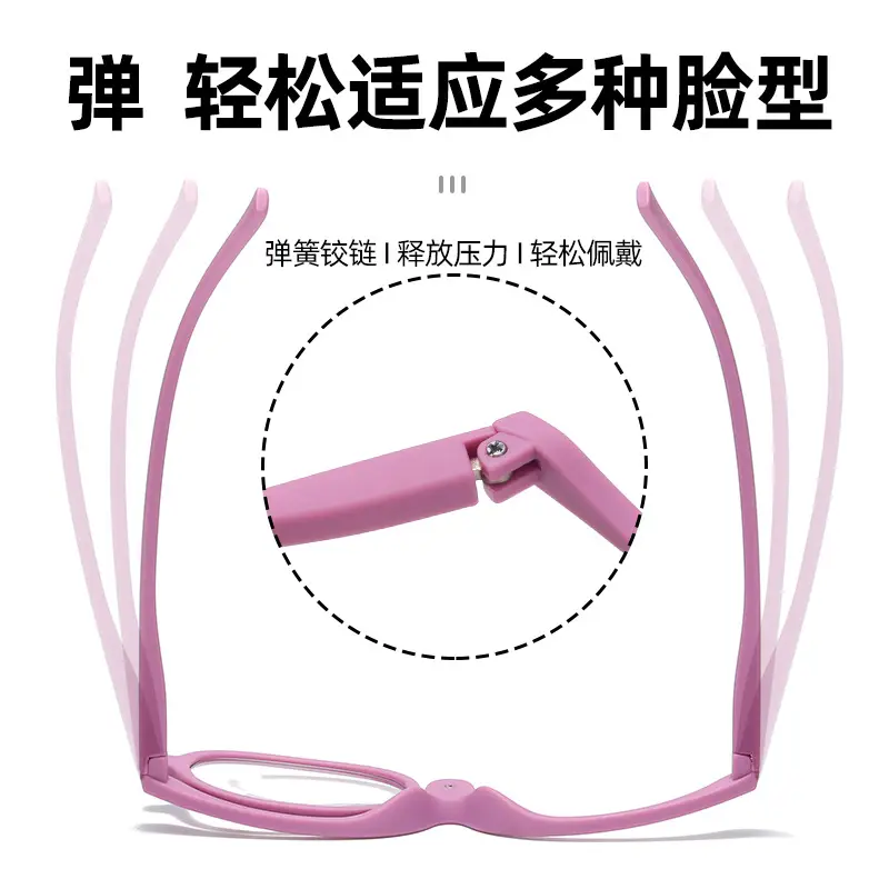 Anti-Blue Light Reading Glasses for Middle-Aged Women - Image 9