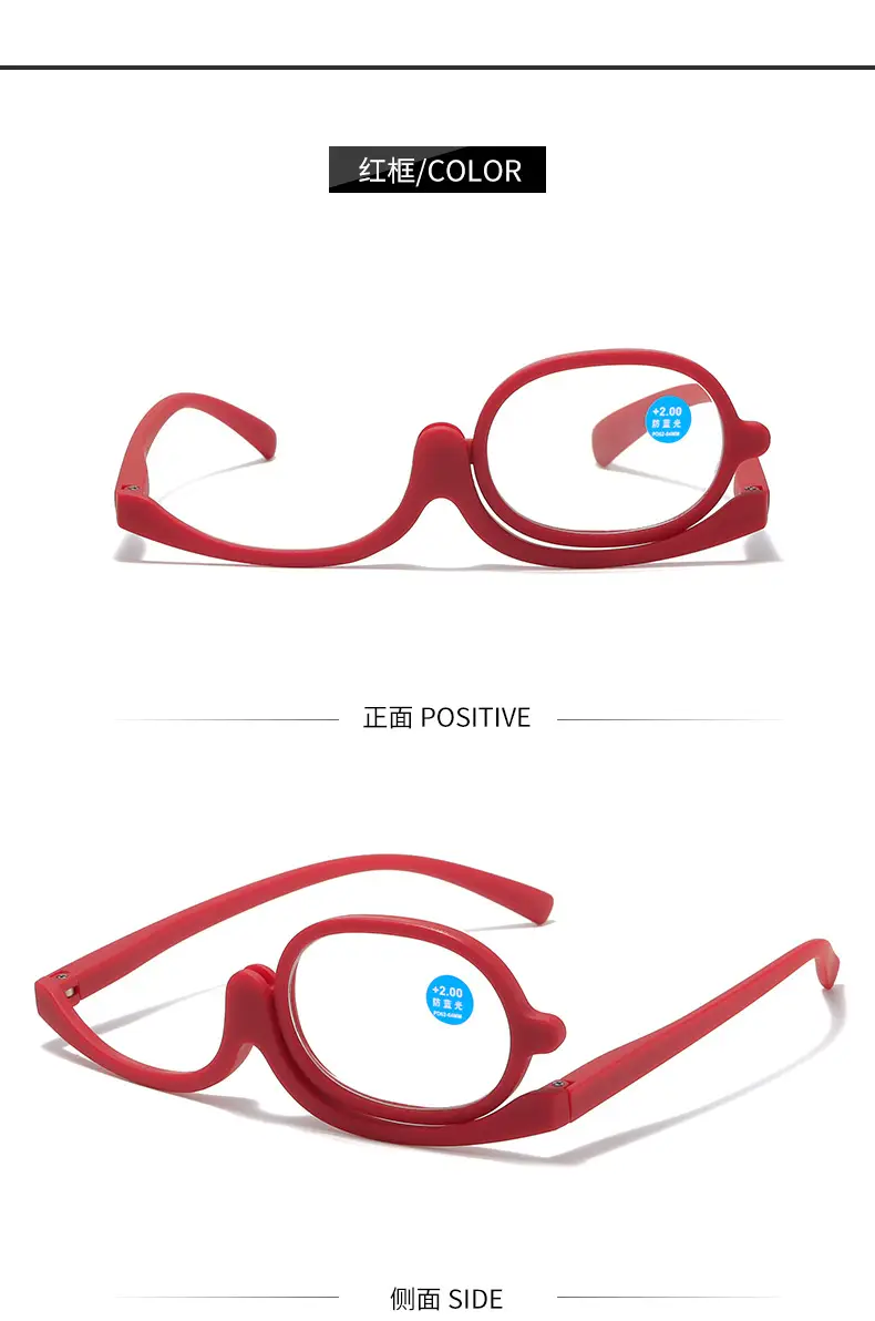 Anti-Blue Light Reading Glasses for Middle-Aged Women — feature 14