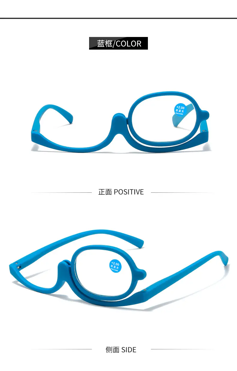 Anti-Blue Light Reading Glasses for Middle-Aged Women — feature 15