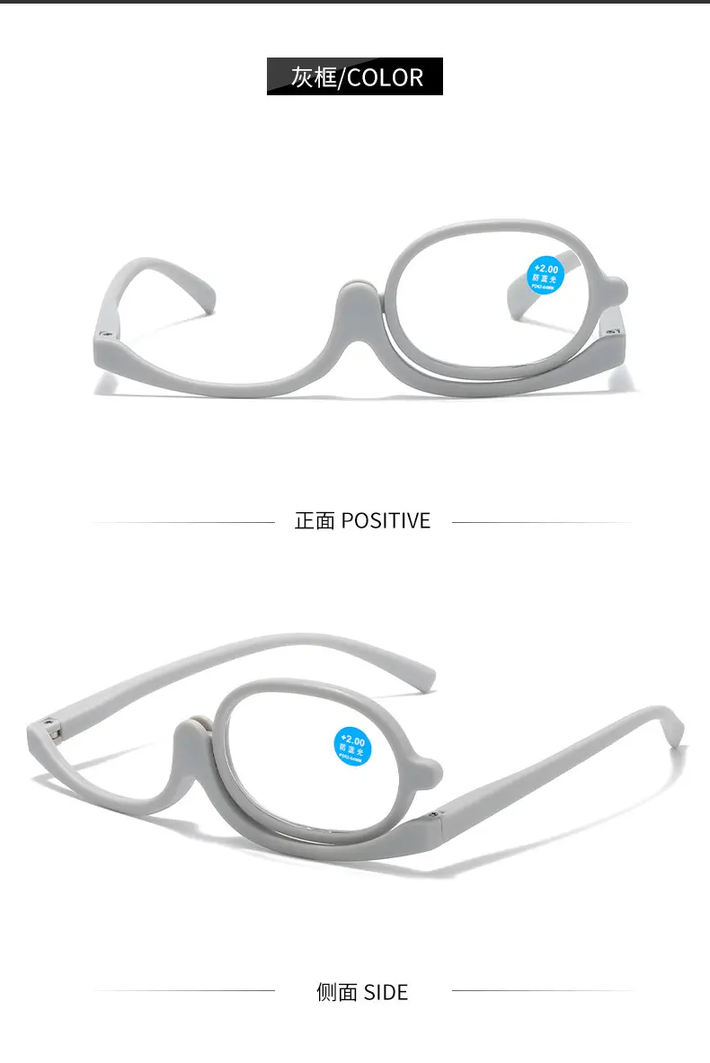 Anti-Blue Light Reading Glasses for Middle-Aged Women — feature 17