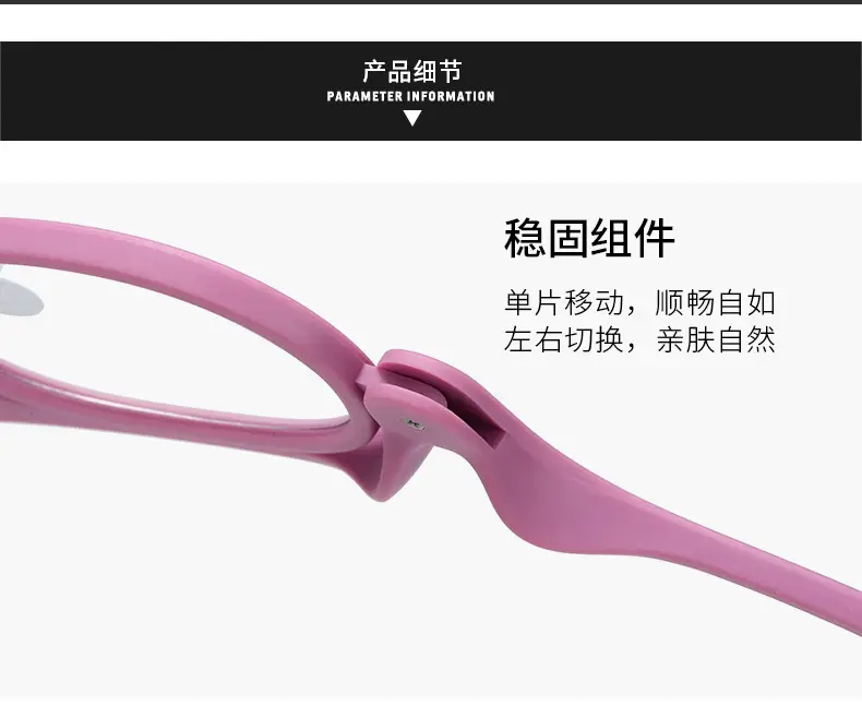 Anti-Blue Light Reading Glasses for Middle-Aged Women — feature 18