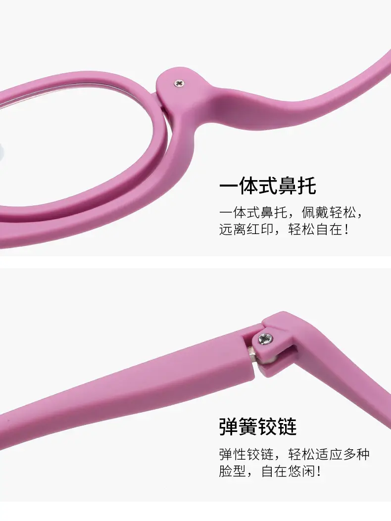 Anti-Blue Light Reading Glasses for Middle-Aged Women — feature 19