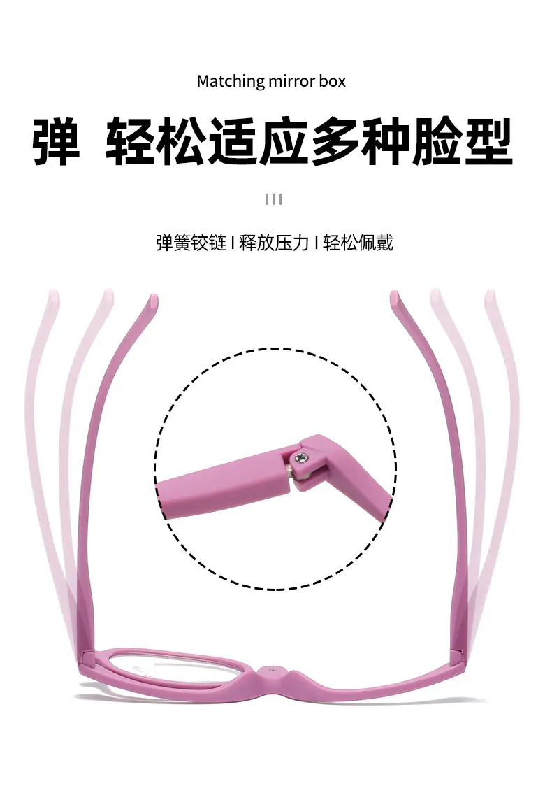 Anti-Blue Light Reading Glasses for Middle-Aged Women — feature 5