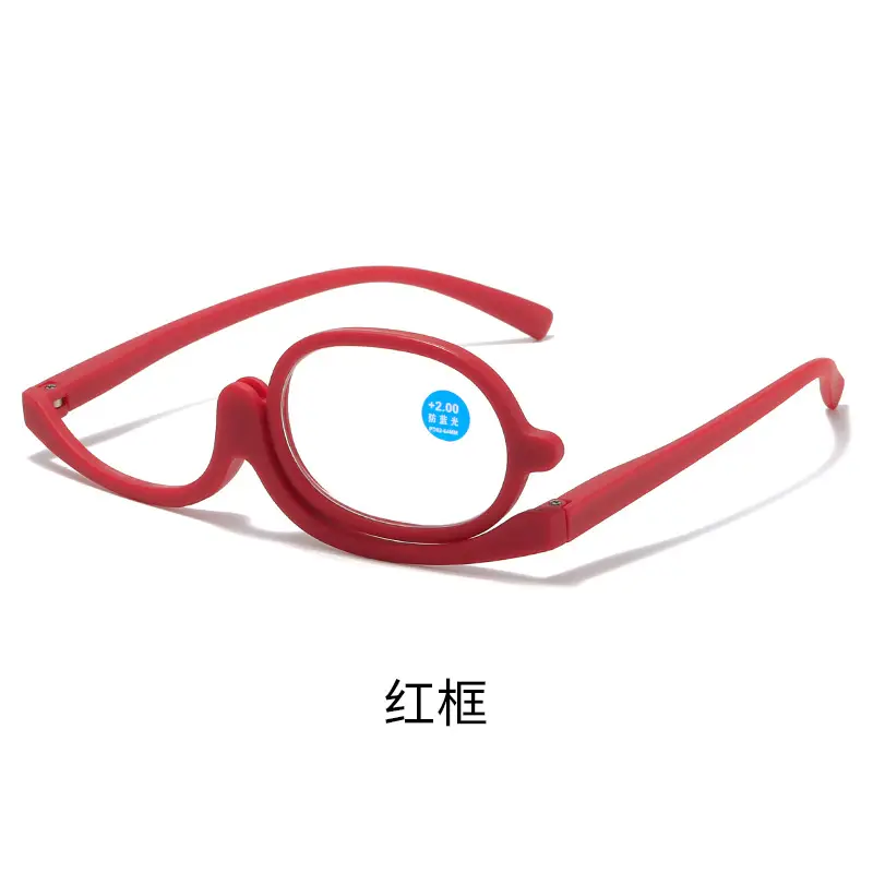 Anti-Blue Light Reading Glasses for Middle-Aged Women - Image 2