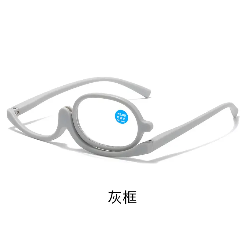 Anti-Blue Light Reading Glasses for Middle-Aged Women - Image 3