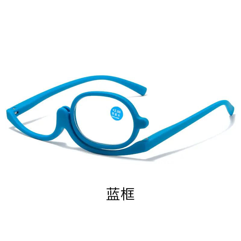 Anti-Blue Light Reading Glasses for Middle-Aged Women - Image 4