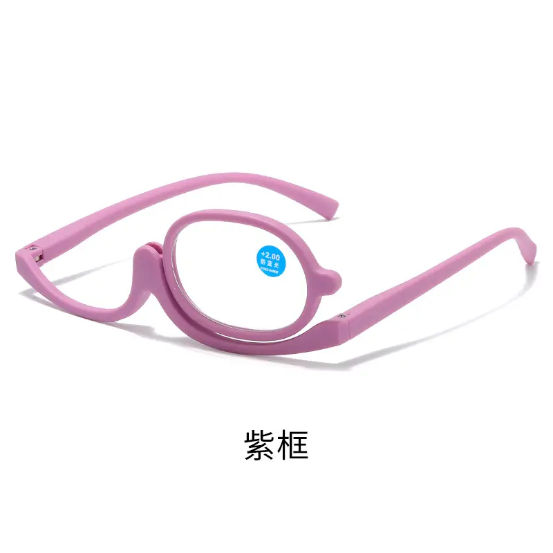 Anti-Blue Light Reading Glasses for Middle-Aged Women - Image 5