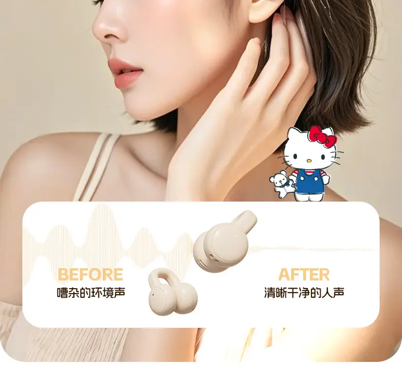 Sanrio Q87 Wireless Bluetooth Headset with Super Long Battery — feature 10