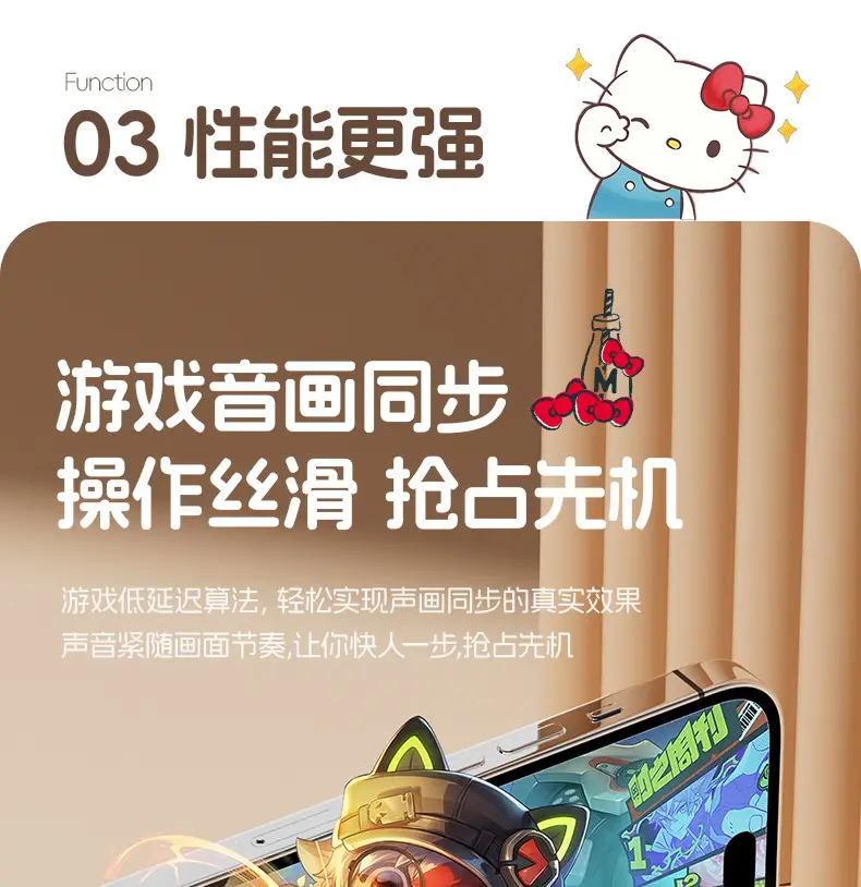 Sanrio Q87 Wireless Bluetooth Headset with Super Long Battery — feature 11