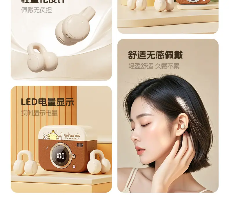 Sanrio Q87 Wireless Bluetooth Headset with Super Long Battery — feature 4