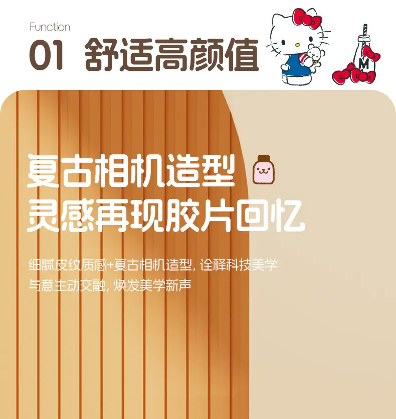 Sanrio Q87 Wireless Bluetooth Headset with Super Long Battery — feature 5
