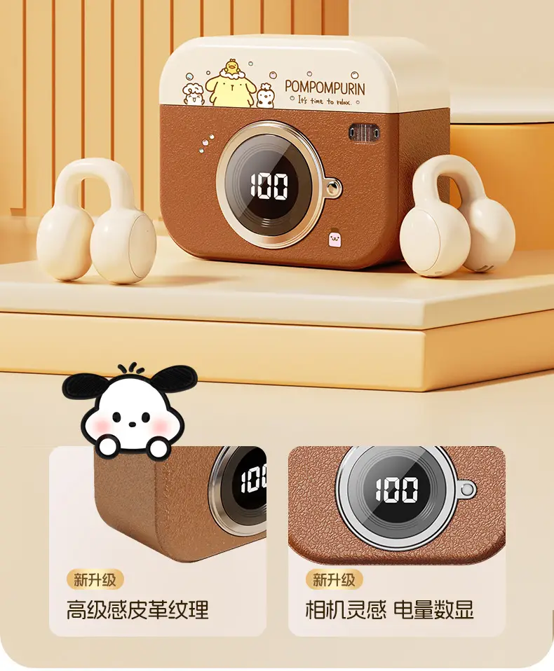 Sanrio Q87 Wireless Bluetooth Headset with Super Long Battery — feature 6