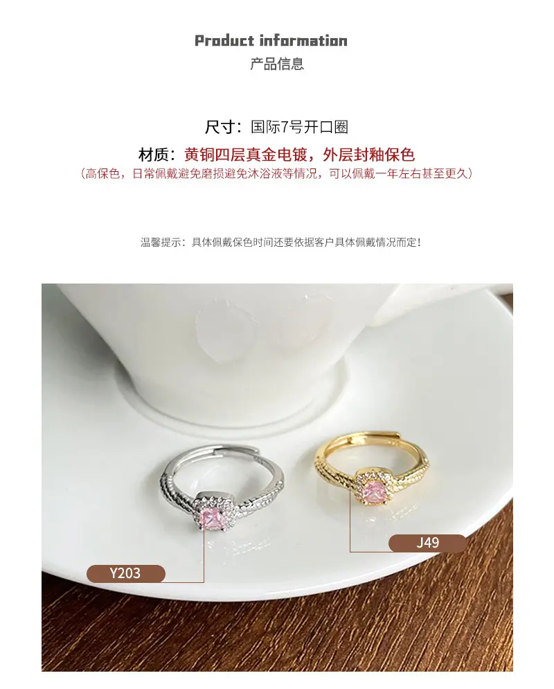 Real Gold Plated Pink Zircon Micro Locket Ring — feature 6