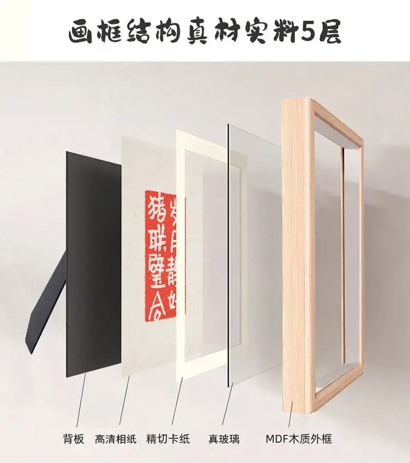 详情-11