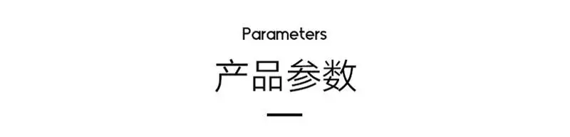 详情-15