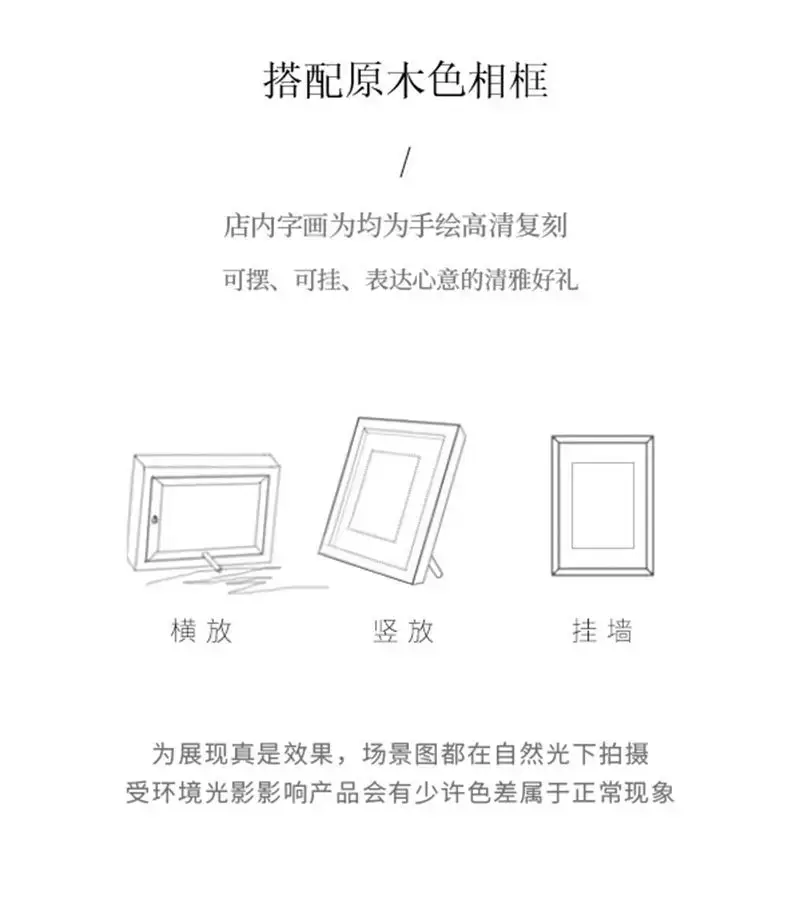 详情-17