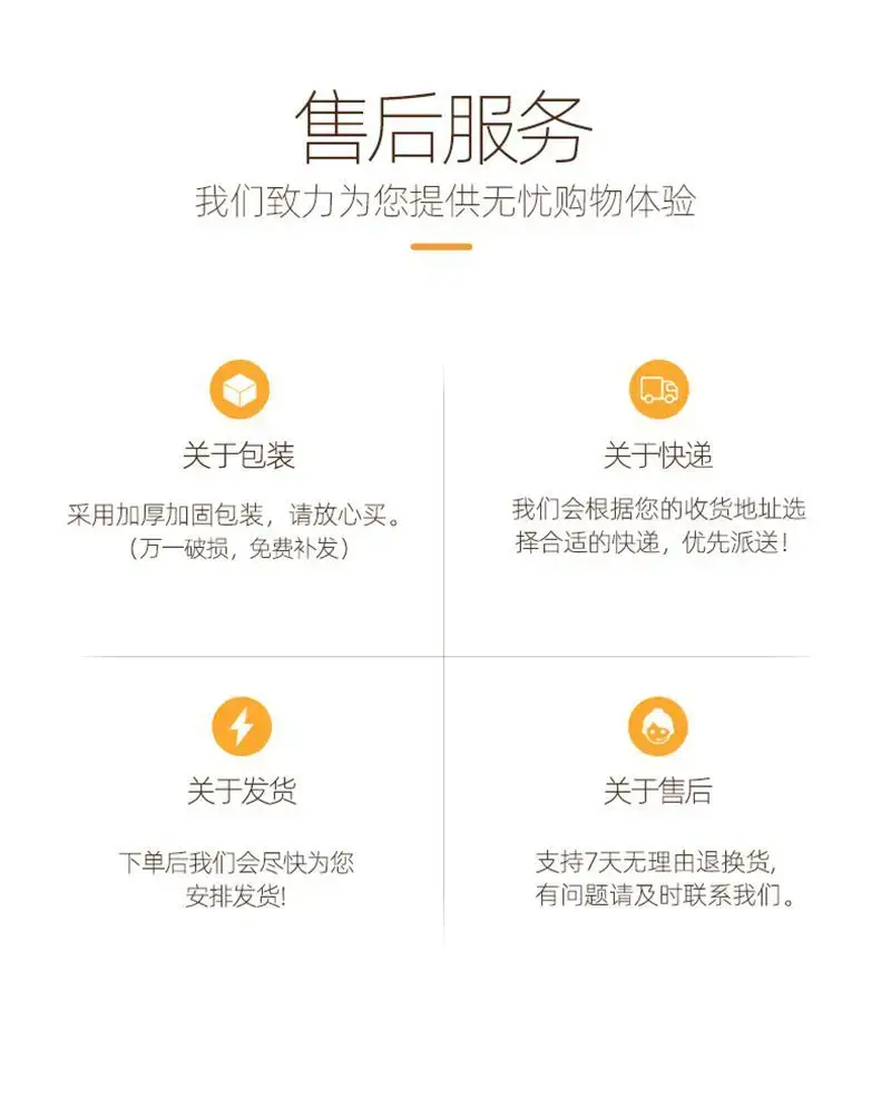 详情-22