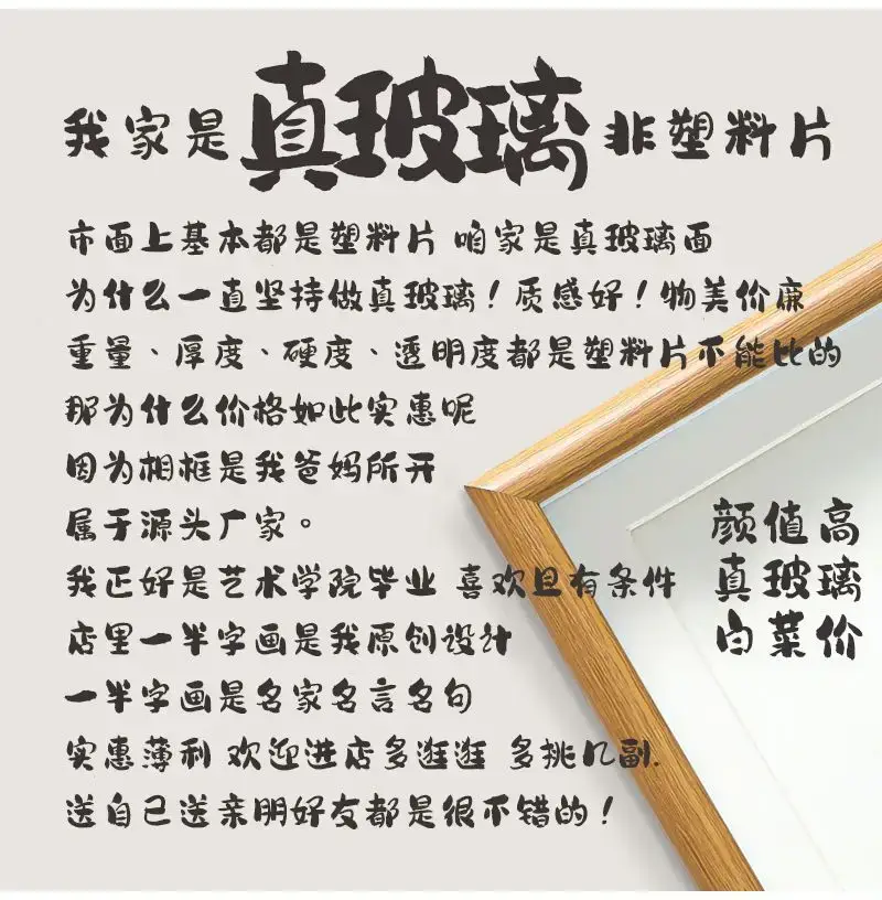 详情-07