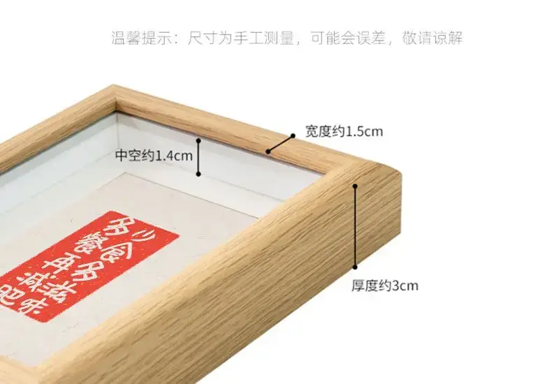 详情-10