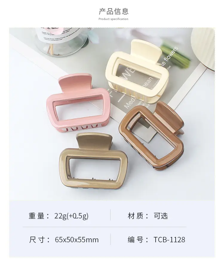 Geometric Hollow Hairpin for Women Pink Gold Brown 65mm — feature 7