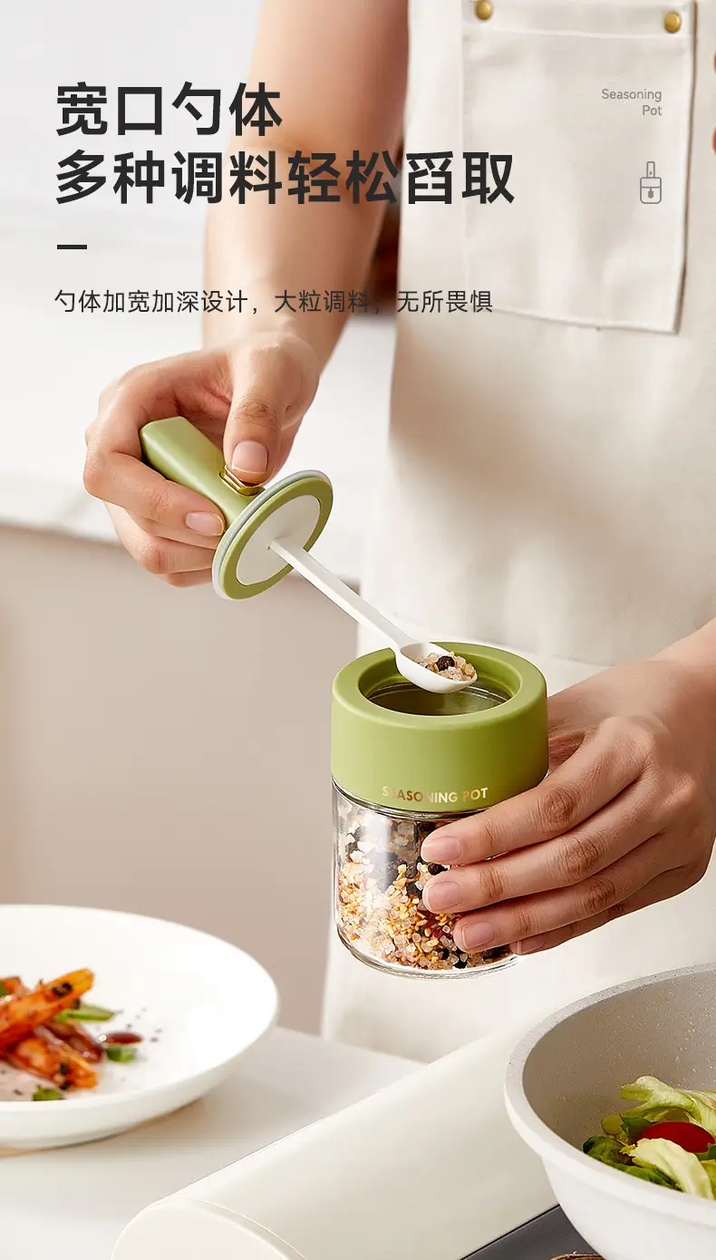 Telescopic Glass Salt Jar with Spoon & ABS Handle — feature 10