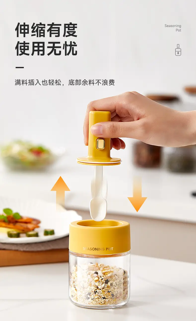 Telescopic Glass Salt Jar with Spoon & ABS Handle — feature 4