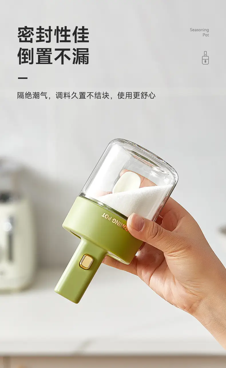 Telescopic Glass Salt Jar with Spoon & ABS Handle — feature 7