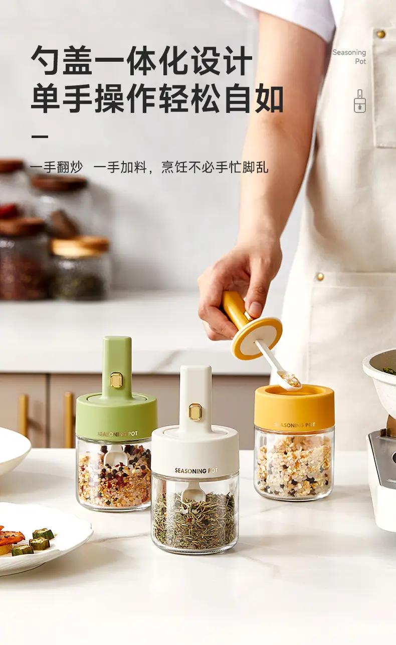 Telescopic Glass Salt Jar with Spoon & ABS Handle — feature 9