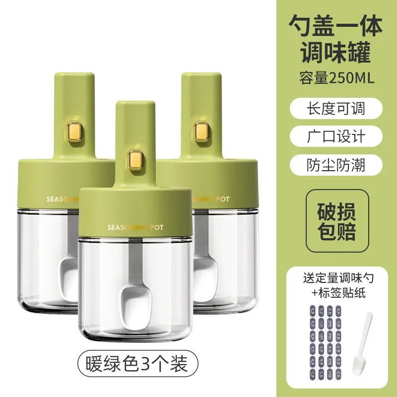 Telescopic Glass Salt Jar with Spoon & ABS Handle - Image 9