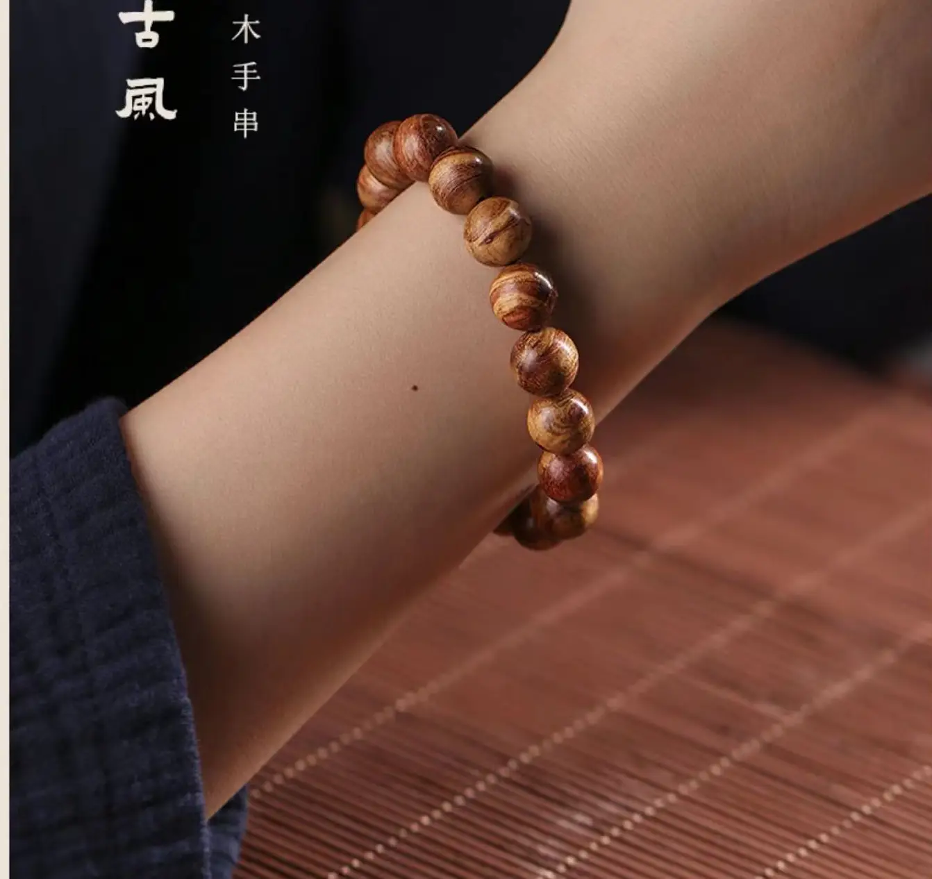 Hainan Huanghuali Buddha Beads Bracelet for Men — feature 5