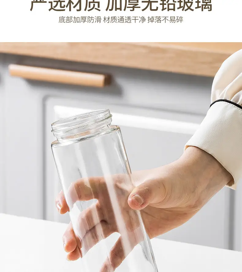 Glass Oil Bottle Press Open Multi-Purpose Kitchen — feature 13