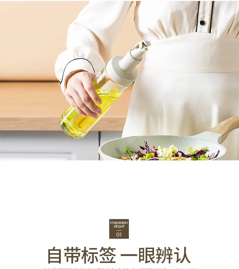 Glass Oil Bottle Press Open Multi-Purpose Kitchen — feature 15