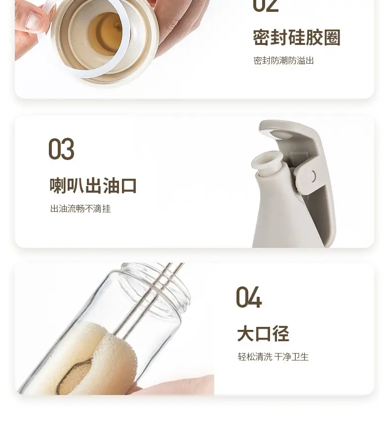 Glass Oil Bottle Press Open Multi-Purpose Kitchen — feature 20