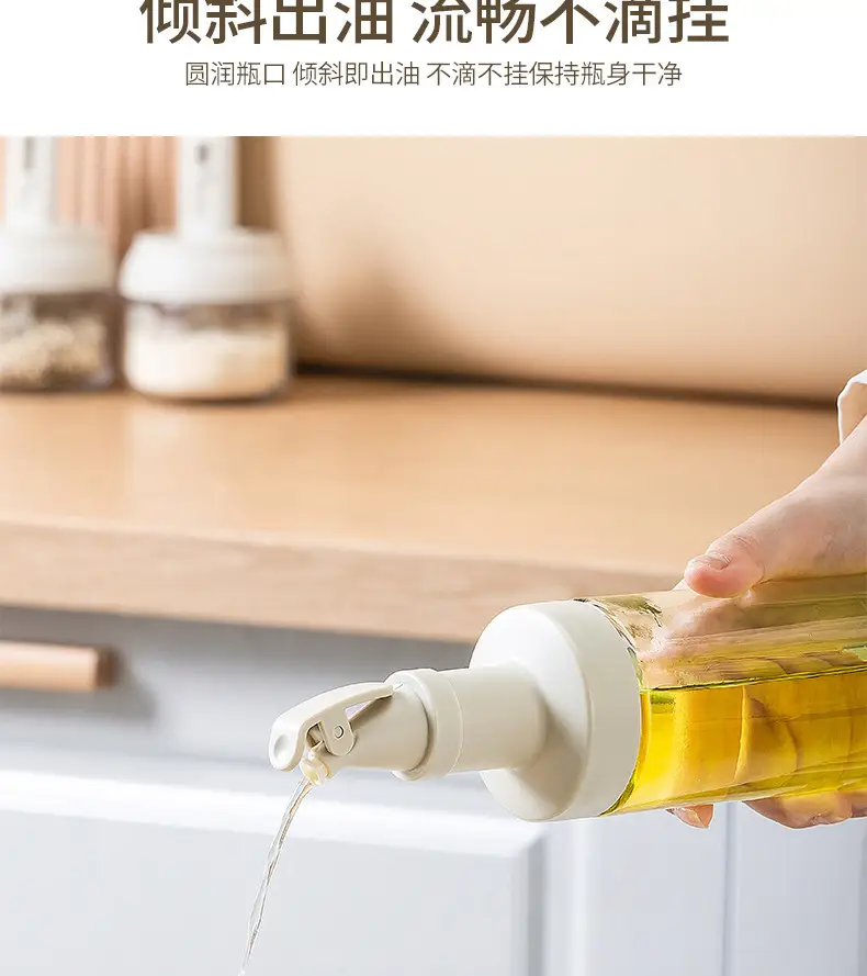 Glass Oil Bottle Press Open Multi-Purpose Kitchen — feature 4
