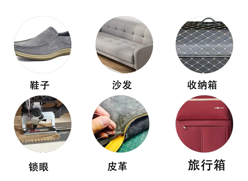 丝光线应用.png