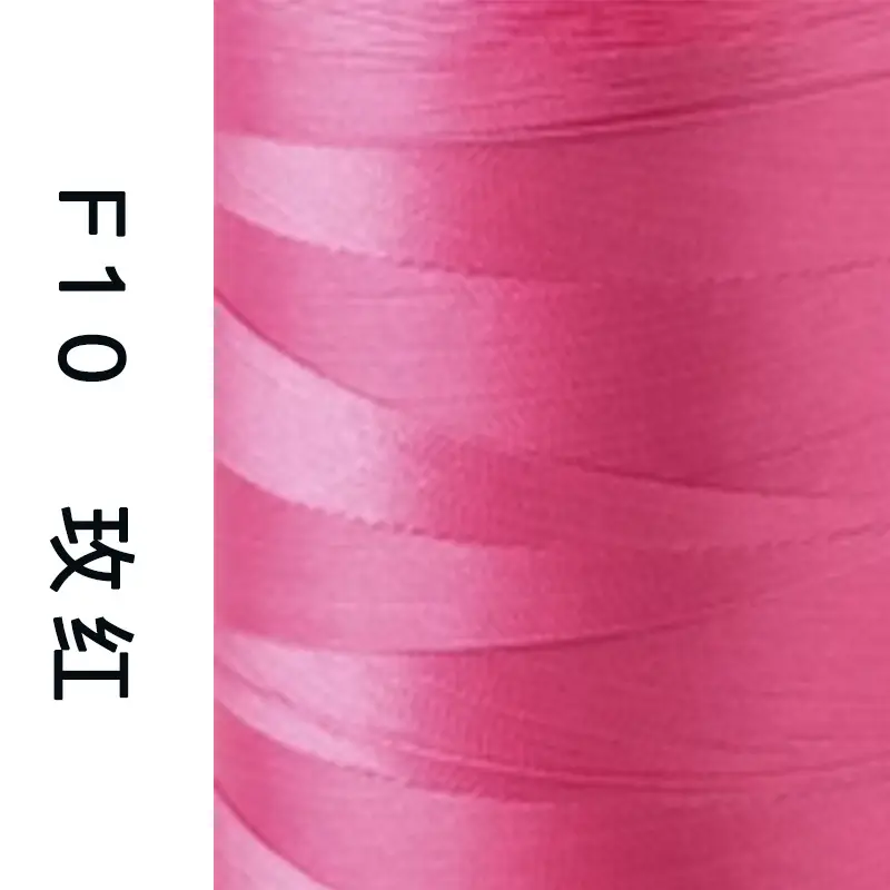 Sakura Brand High-Strength Polyester Thread 150D 3-Strand Mercerized Thread Sewing Thread Leather Luggage Buckle Eyeliner High-Speed Sewing 60 #