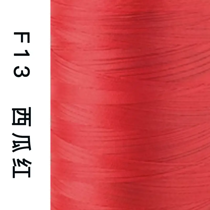 Sakura Brand High-Strength Polyester Thread 150D 3-Strand Mercerized Thread Sewing Thread Leather Luggage Buckle Eyeliner High-Speed Sewing 60 #