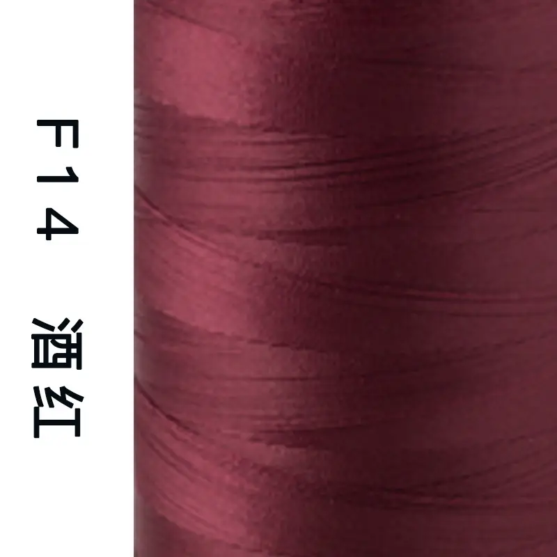 Sakura Brand High-Strength Polyester Thread 150D 3-Strand Mercerized Thread Sewing Thread Leather Luggage Buckle Eyeliner High-Speed Sewing 60 #