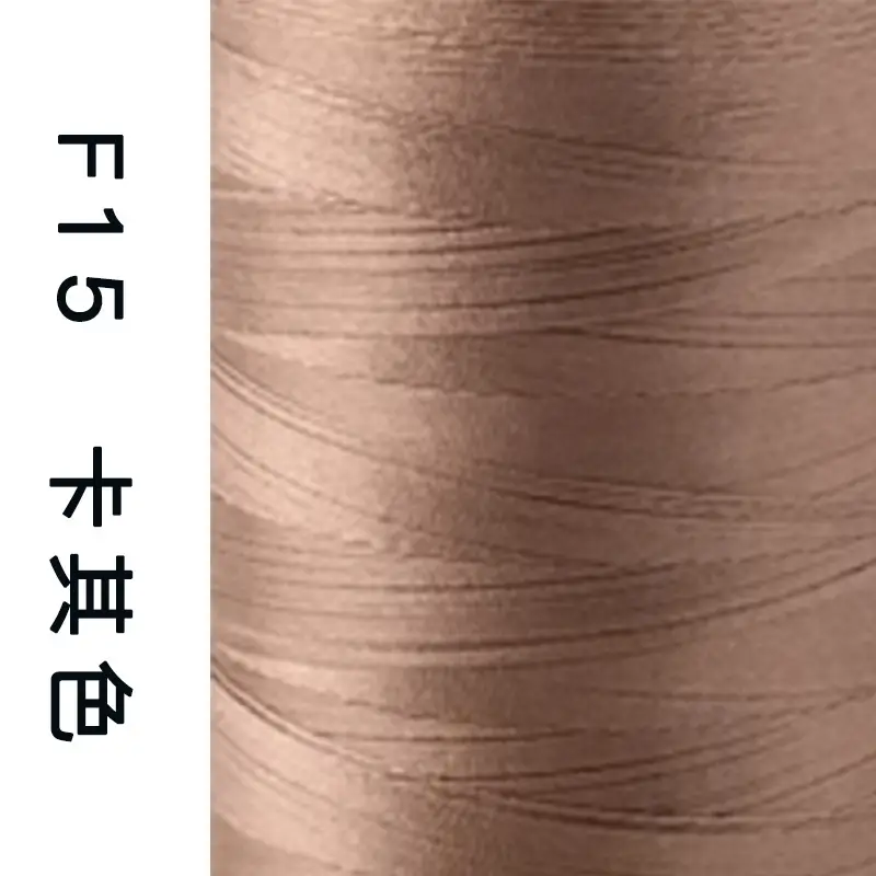 Sakura Brand High-Strength Polyester Thread 150D 3-Strand Mercerized Thread Sewing Thread Leather Luggage Buckle Eyeliner High-Speed Sewing 60 #