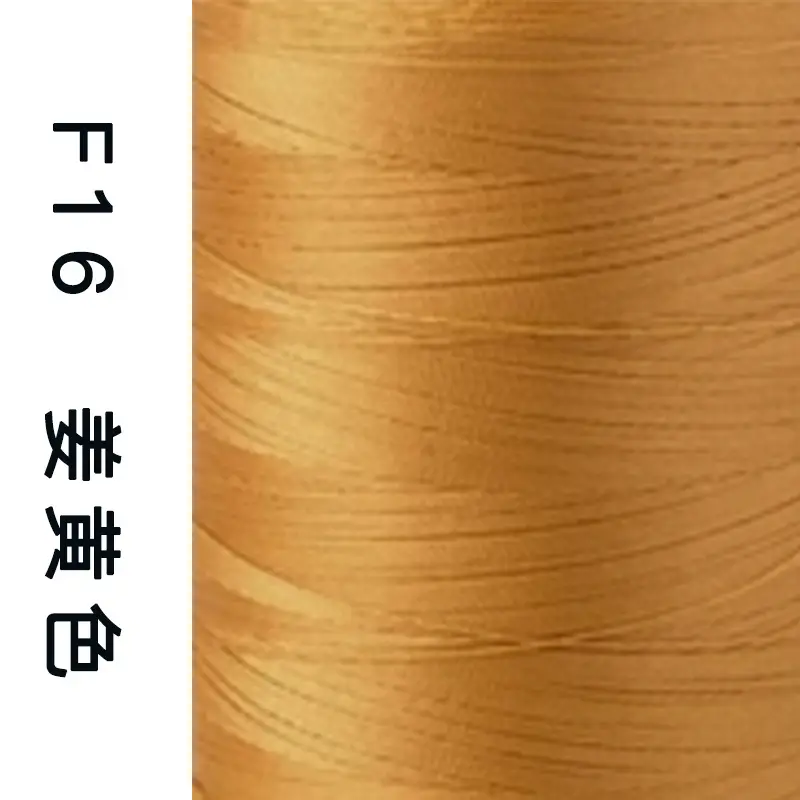Sakura Brand High-Strength Polyester Thread 150D 3-Strand Mercerized Thread Sewing Thread Leather Luggage Buckle Eyeliner High-Speed Sewing 60 #
